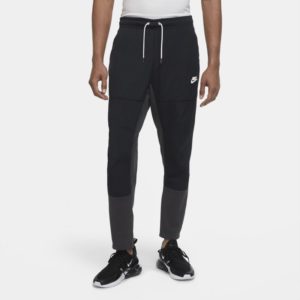 Nike Sportswear Modern Essentials Men's Fleece Trousers - Grey Spenders Friend