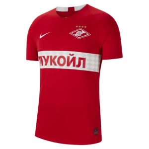 Spartak Moscow 2019/20 Stadium Home Men's Football Shirt - Red Spenders Friend
